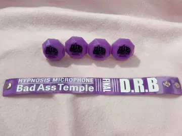 히프노시스 마이크 40물 14 Bad Ass Temple 린라이