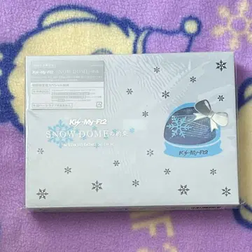 키스마이 SNOW DOME의 약속 IN 도쿄돔 DVD 2013 투어