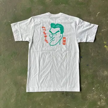 시마다 신스케 C1000 타케다 일본제 티셔츠