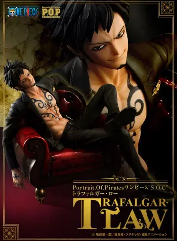 원피스 ONE PIECE P.O.P 피규어 트라팔가 로우