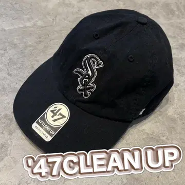 47BRAND WhiteSox 클린업 캡 블랙