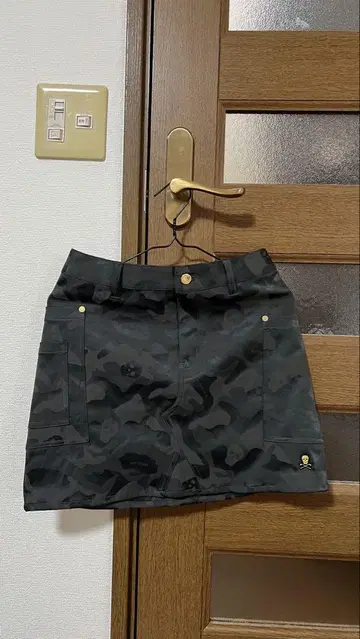 마크앤로나 카모플라쥬 스커트