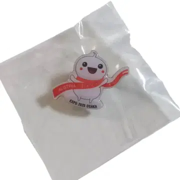 오사카 간사이 엑스포 오스트리아 파빌리온 빨흰 빨간색 핀 배지 레어