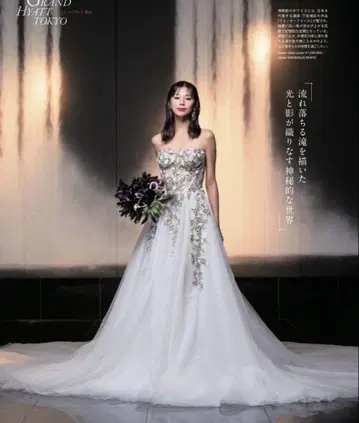 웨딩 드레스  갈리아라하브  Aelin