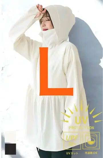코카 coca UV 차단 개더 후드티 L 사이즈 UPF50+ 아이보리