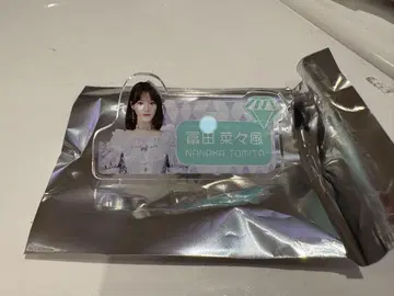 토미타 나나풍 명찰