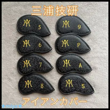 MIURA 미우라 기연 아이언 커버 8개 세트 블랙 검정 골프헤드커버