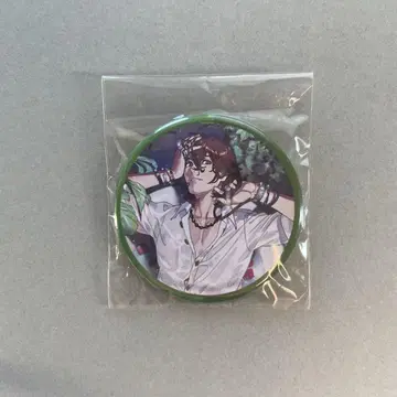 우타프리 레이지 캔뱃지