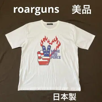 roarguns MAKE YOU PERCE 반팔 티셔츠 크로스 건