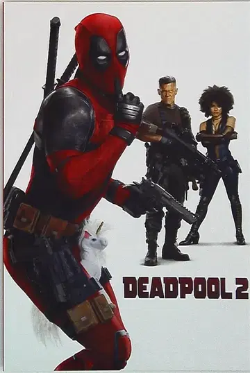 20세기 폭스 서양화 팜플렛 MARVEL/마블 데드풀 2 2018년