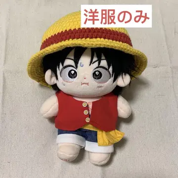 루피 봉제 인형용 의류