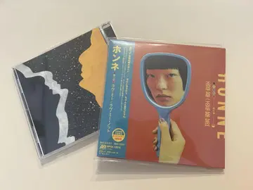 HONNE / TOM MISCH의 CD 세트