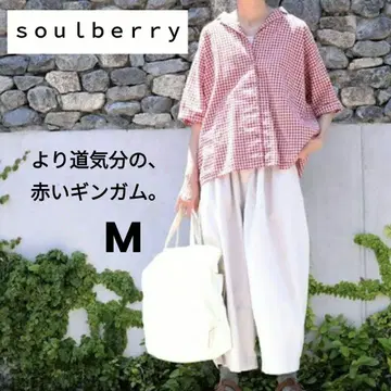 soulberry 제비 차고 린넨 더미치 기분이 드는 빨간색 깅엄.
