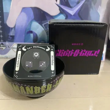 라프라스 다크니스 주사위 세트