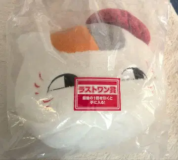 제일복권 나츠메 우인장 라스트 원 상 베레모 냥코 선생님 쿠션