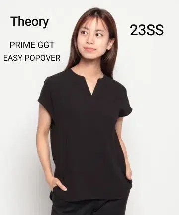 새상품급 띠어리 PRIME GGT EASY POPOVER