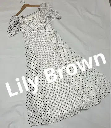 릴리 브라운 랜덤 절개 롱 원피스 Lily Brown