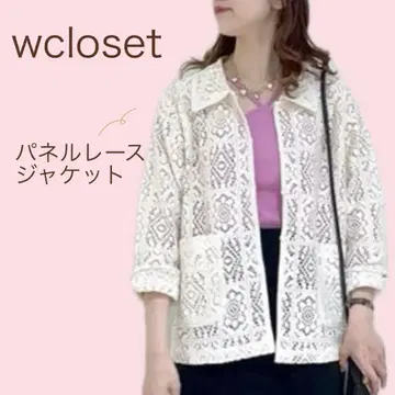 wcloset 패널 레이스 자켓 화이트