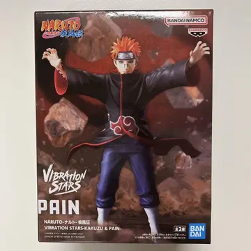 NARUTO VIBRATION STARS PAIN 피규어