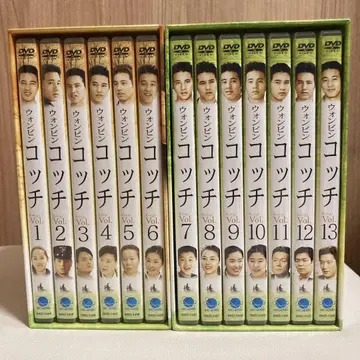 한국 드라마 원빈 코치 DVD 전 13권 DVD-BOX I & II