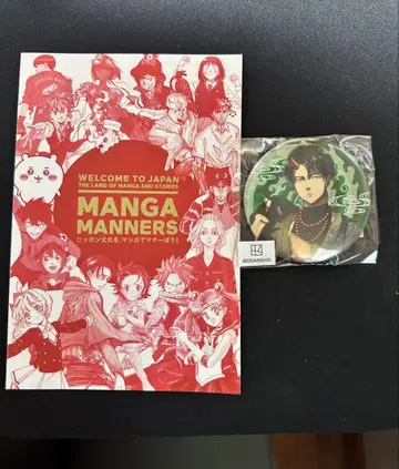 진격의 거인 프린세스 카페 리바이 캔뱃지 Manga Manners