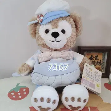 상하이 디즈니 썸머 더피 봉제 인형 SS