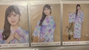 노기자카46 오가와 아야 유카타 2025 브로마이드 3종 컴프