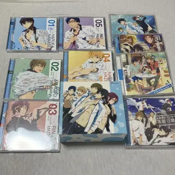 무료! CD