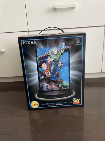 PIXAR 픽사 해피 복권 포스터 피규어 라스트 원 상