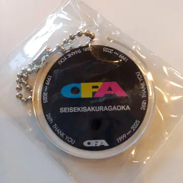 세이세키 사쿠라가오카 OPA 폐점 기념 아크릴 키링