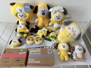 BTS CHIMMY 봉제 인형 묶음 판매