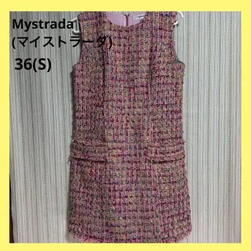 Mystrada 마이 스트라다 안사이 코즈에 콜라보 트위드 원피스