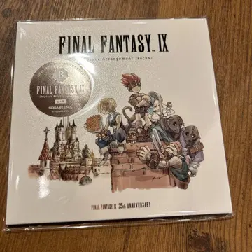 FINAL FANTASY IX 25주년 복권   복권  ff9 B상