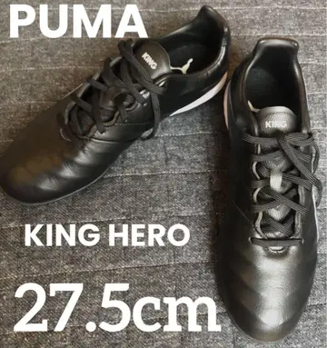 푸마 킹 히어로 21 TT PUMA KING HERO 27.5cm