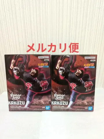 나루토 피규어 가쿠즈 KAKUZU VIBRATION STARS 2개