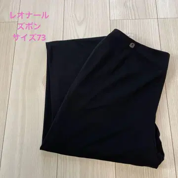 레오나르 캉캉 소재 바지 사이즈 73