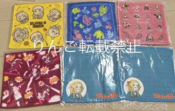 C상 핸드 타월 5종 구스마 복권 던전밥 컴플리트 + 덤 컴프