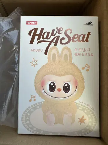 POPMART have a seat 미개봉 새상품 1개