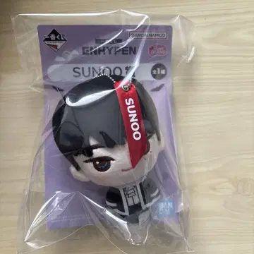 ENHYPEN 선우 SUNOO 10cm 봉제 인형 제일복권