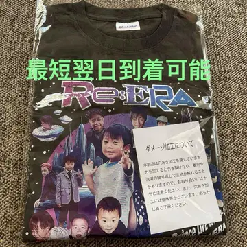 King & Prince 킹프리 티셔츠 Re:ERA