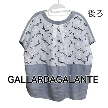 GALLARDA GALANTE 상의 블루 그레이 린넨