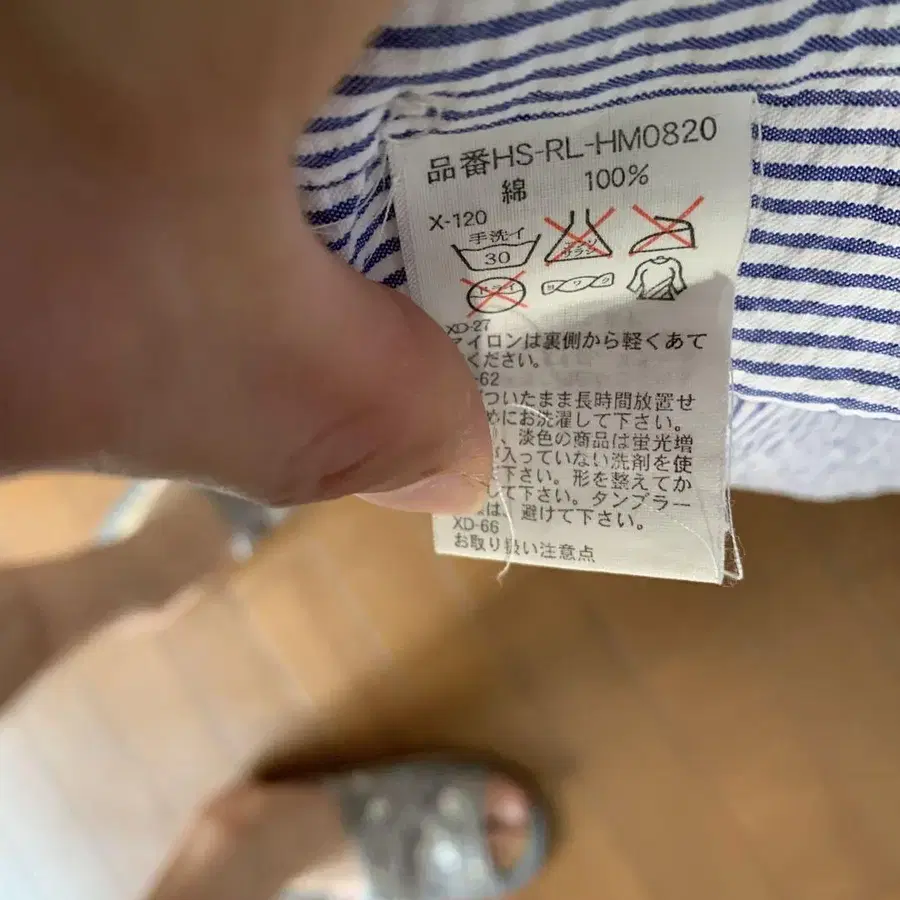 5번째 상품 이미지