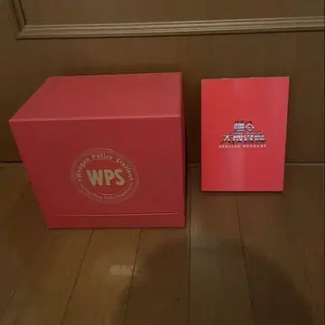 춤추는 대수사선 DVD 컴플리트 BOX 최초 한정판