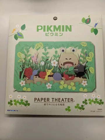 피크민 페이퍼 극장