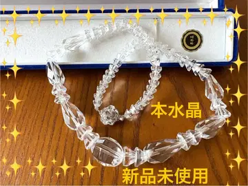 수정 목걸이 [미사용 새상품]