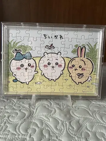 치이카와 (먼작귀) 굿즈 묶음 판매