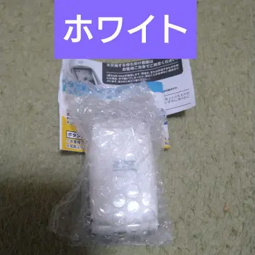 정말 녹음 재생! 그리운 피처폰 마스코트 화이트 가챠