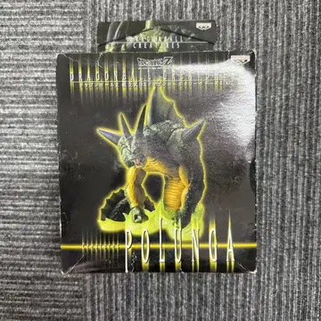 드래곤볼 크리처즈 포룽가 피규어