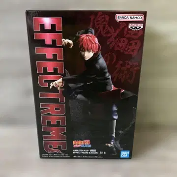 NARUTO-나루토 질풍전 EFFECTREME 전갈