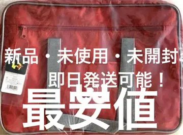 와페 월드 페가수스 빨간색 구 와페